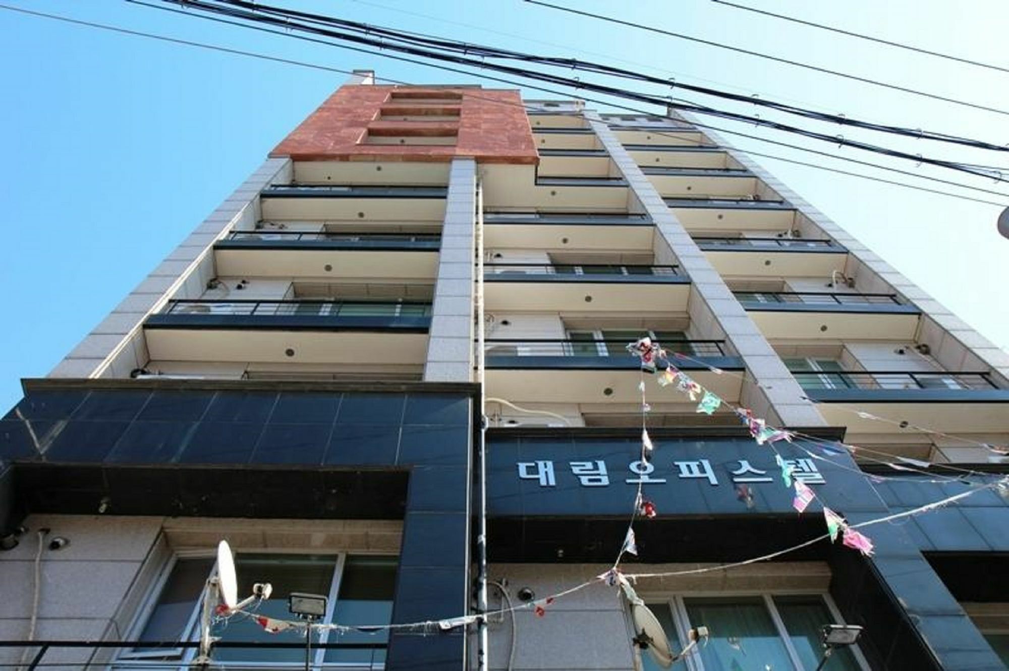 Daelim Residence Seoul Exterior foto